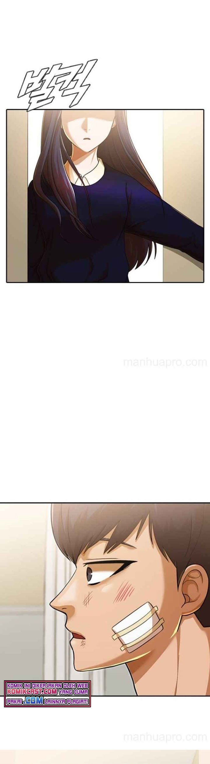 The Girl from Random Chatting! Chapter 179 Gambar 24
