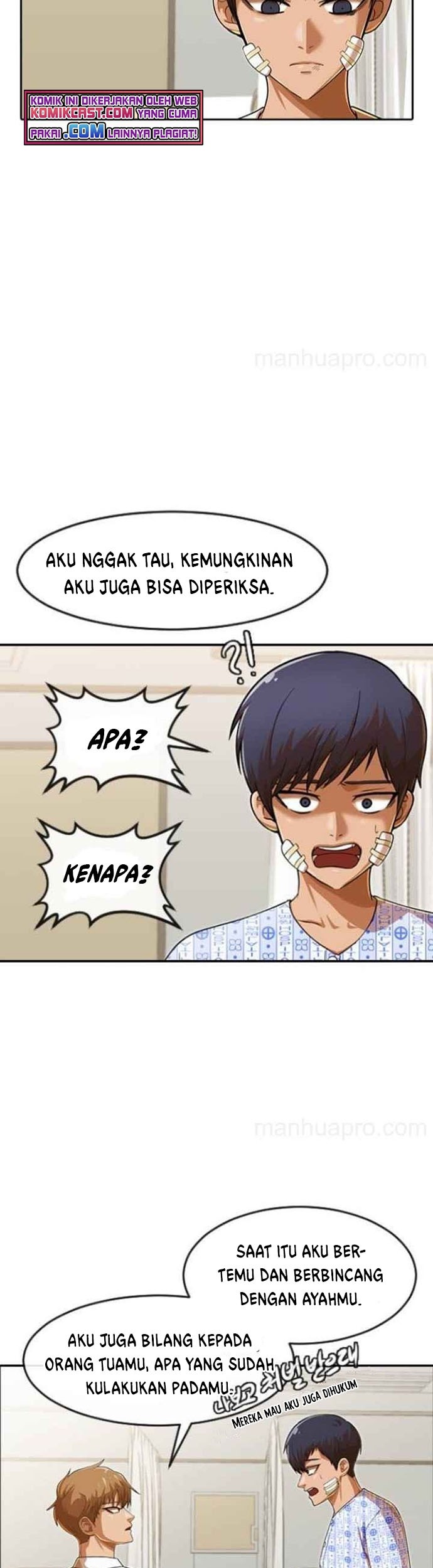 The Girl from Random Chatting! Chapter 179 Gambar 70