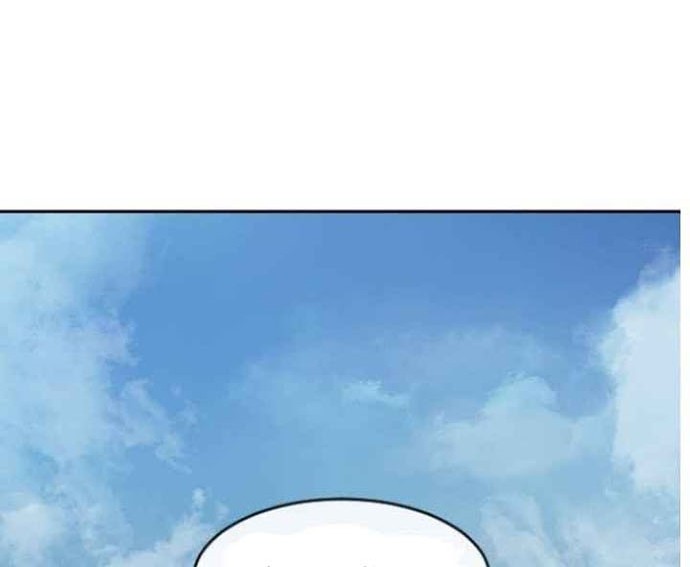 The Girl from Random Chatting! Chapter 179 Gambar 77