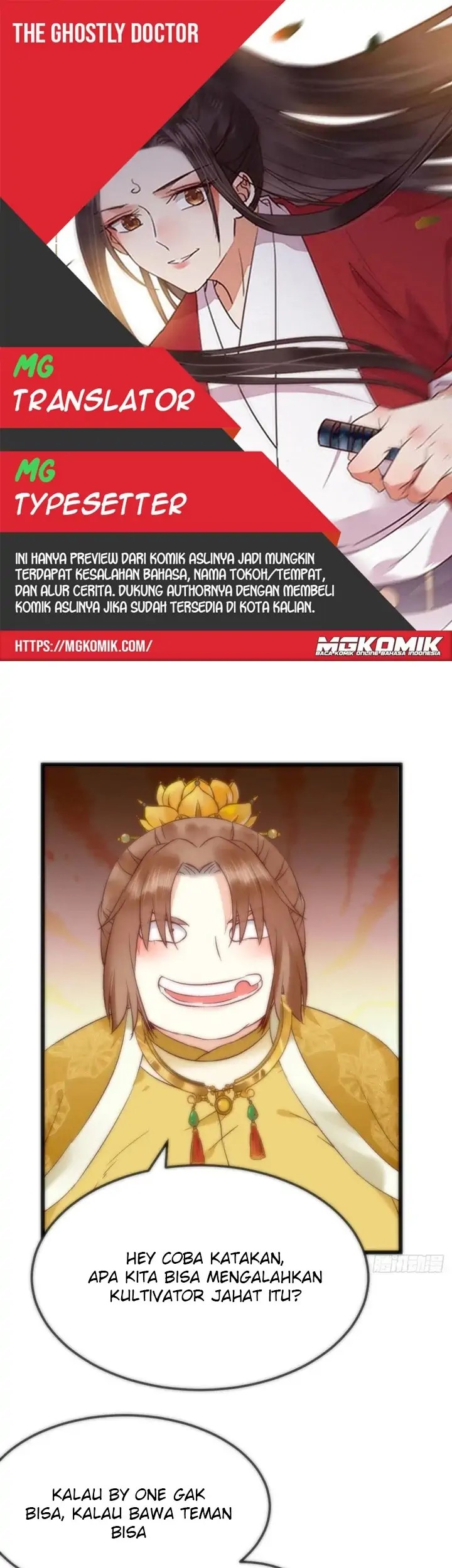 Baca Komik The Ghostly Doctor Chapter 417 Gambar 1