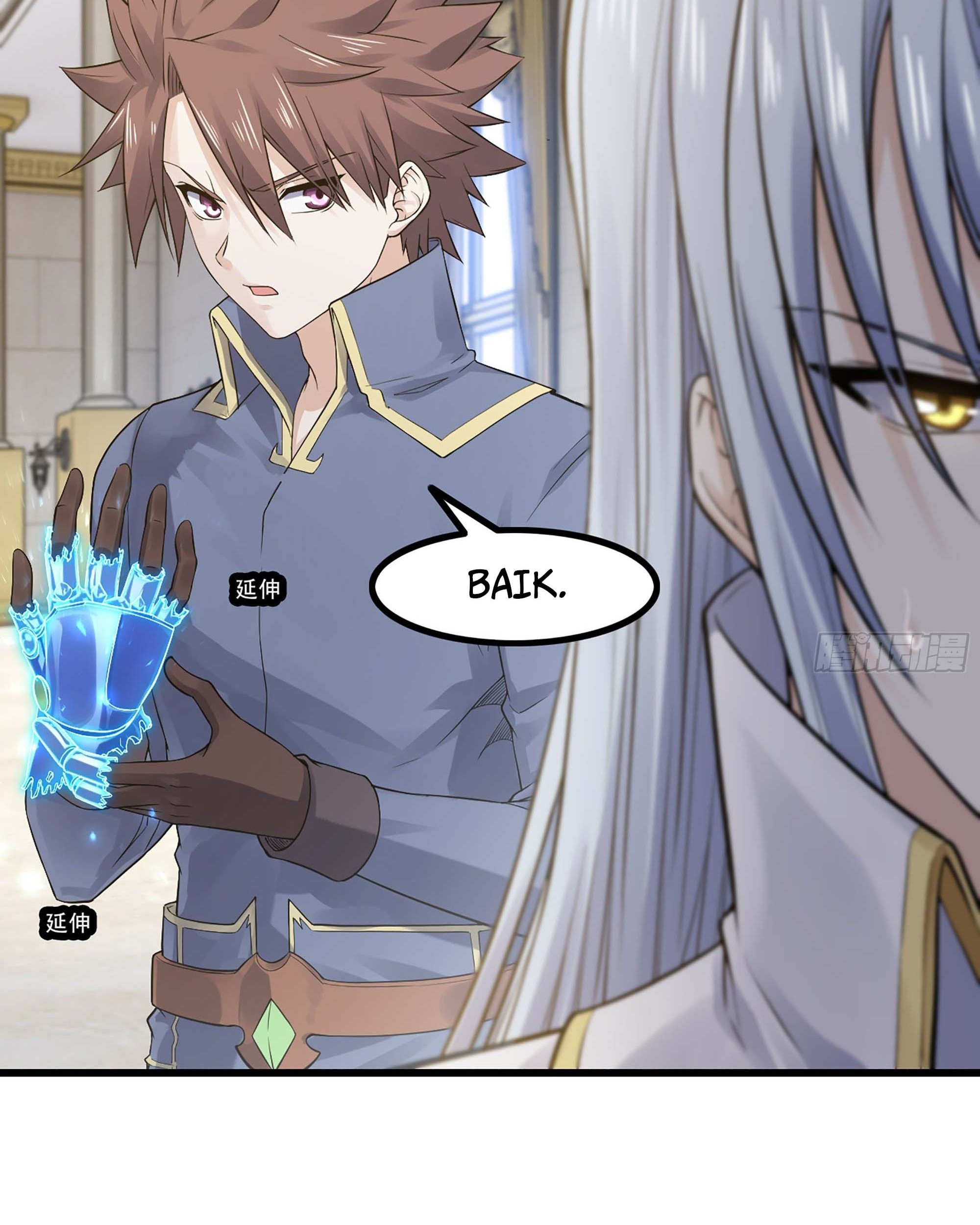 My Wife is a Demon Queen Chapter 325 Gambar 8