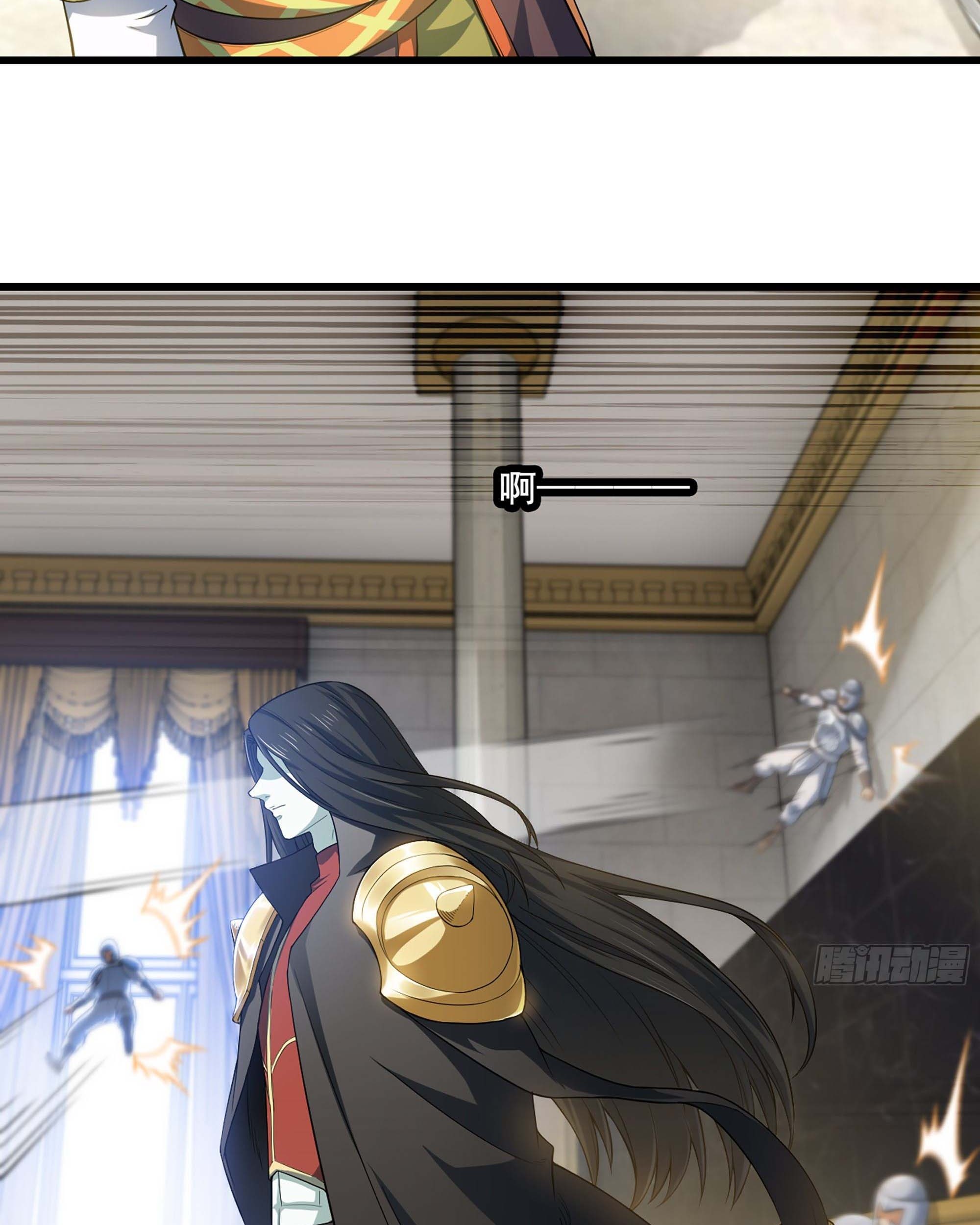 My Wife is a Demon Queen Chapter 325 Gambar 29