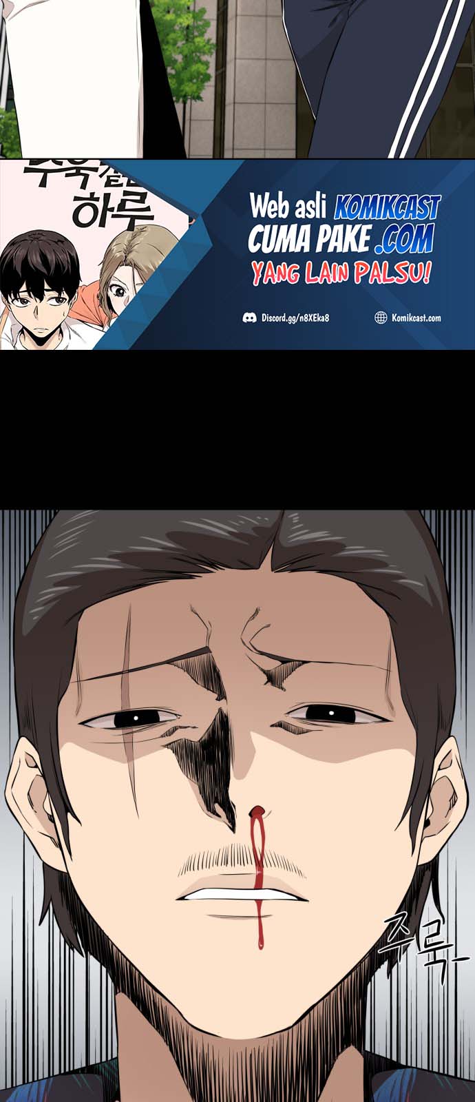 A Day Like a Shit Chapter 13 Gambar 4
