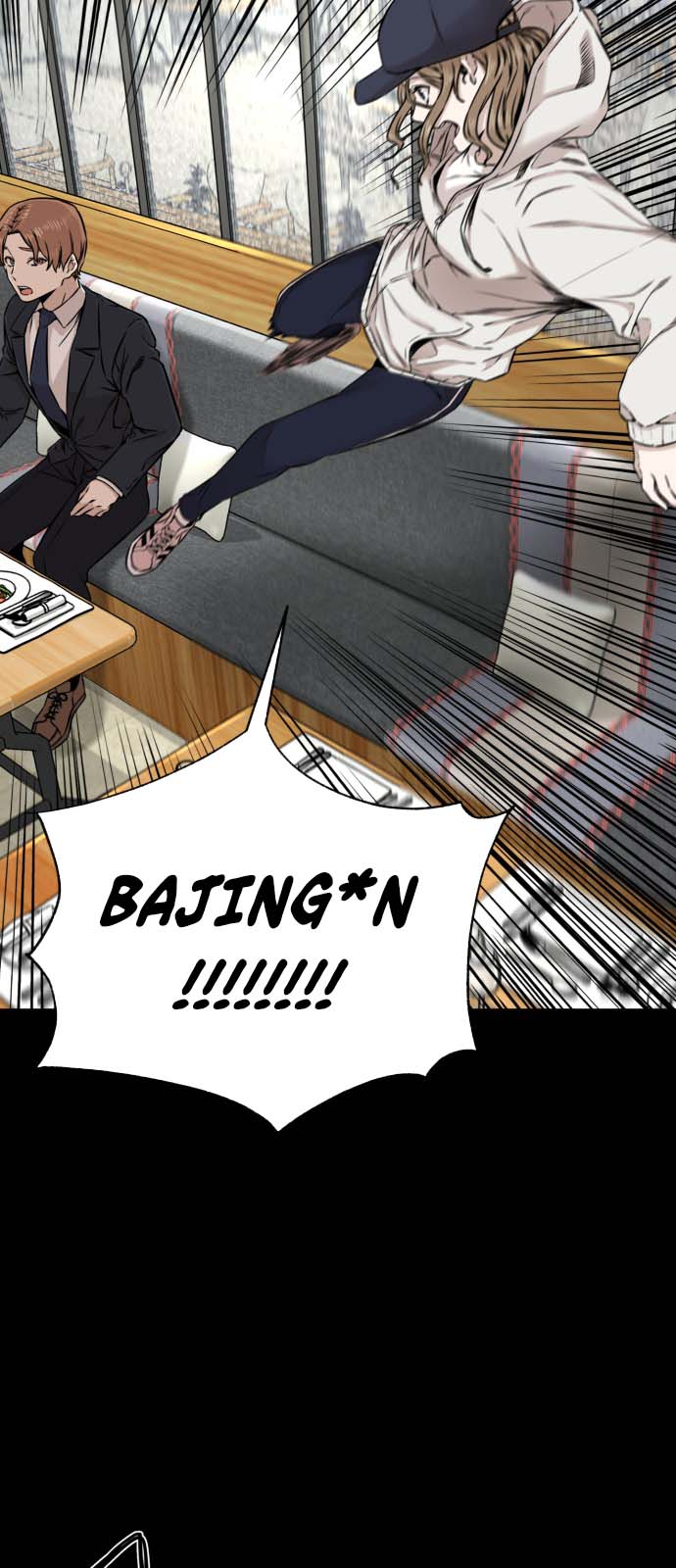 A Day Like a Shit Chapter 13 Gambar 44