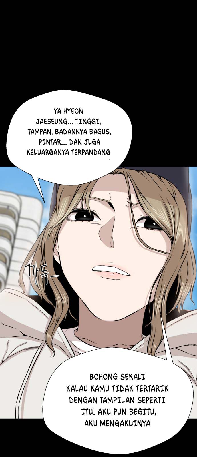 A Day Like a Shit Chapter 13 Gambar 64