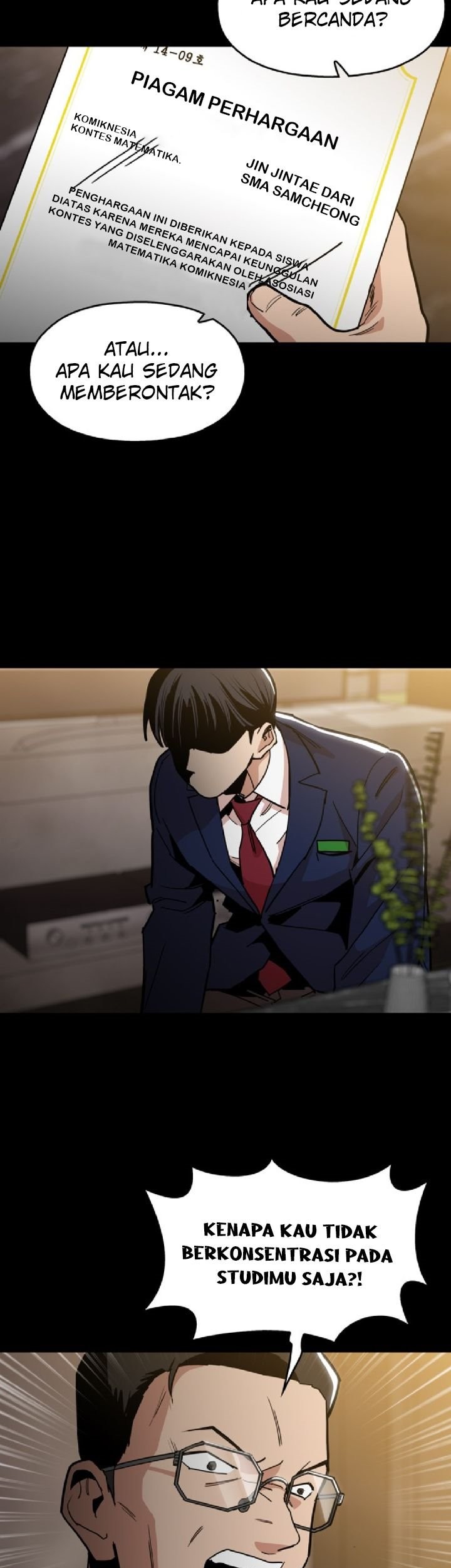 Age of Barbarism Chapter 17 Gambar 28