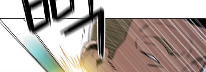 Age of Barbarism Chapter 17 Gambar 45