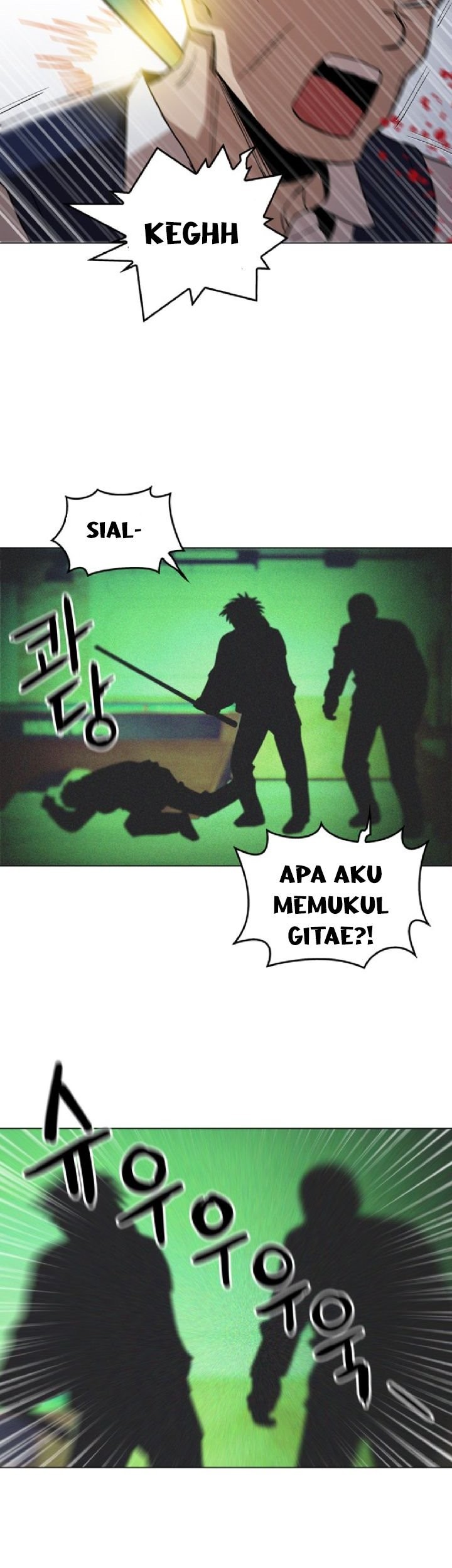 Age of Barbarism Chapter 17 Gambar 46