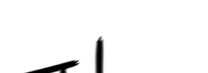 Age of Barbarism Chapter 17 Gambar 47