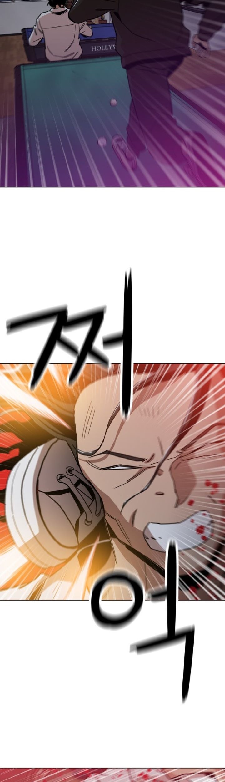 Age of Barbarism Chapter 17 Gambar 56