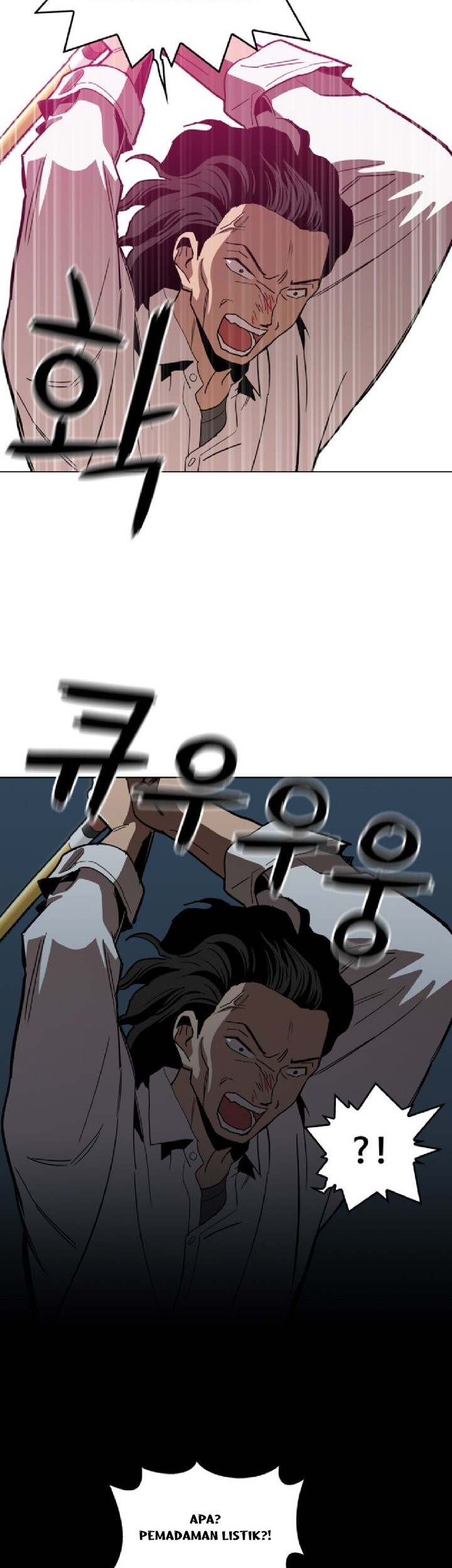 Age of Barbarism Chapter 16 Gambar 53
