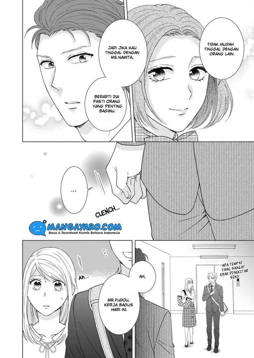 Hitotsu Yane no Shita de… Kirai na Aitsu no Amai Yuuwaku Chapter 09 Gambar 12