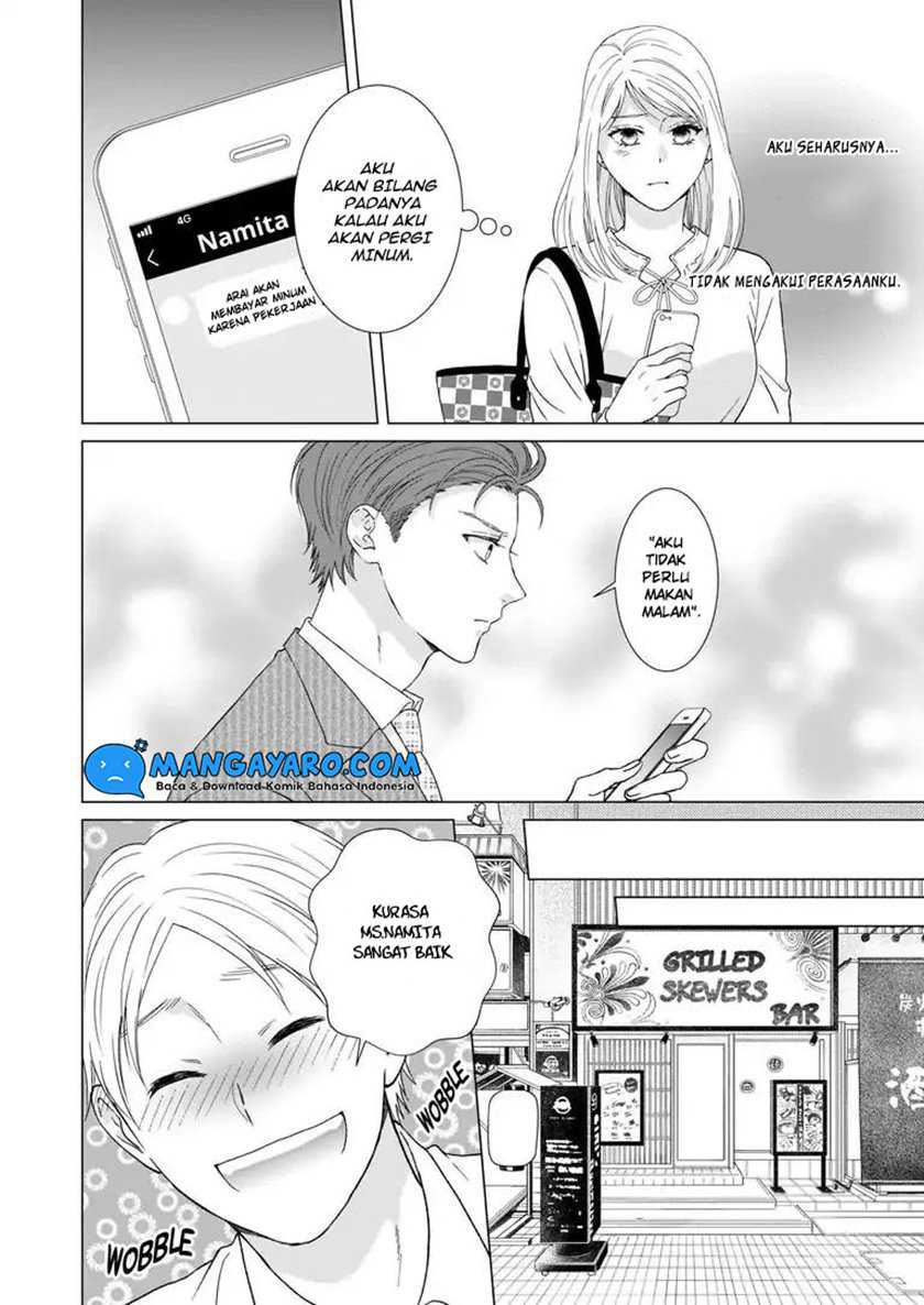 Hitotsu Yane no Shita de… Kirai na Aitsu no Amai Yuuwaku Chapter 09 Gambar 14