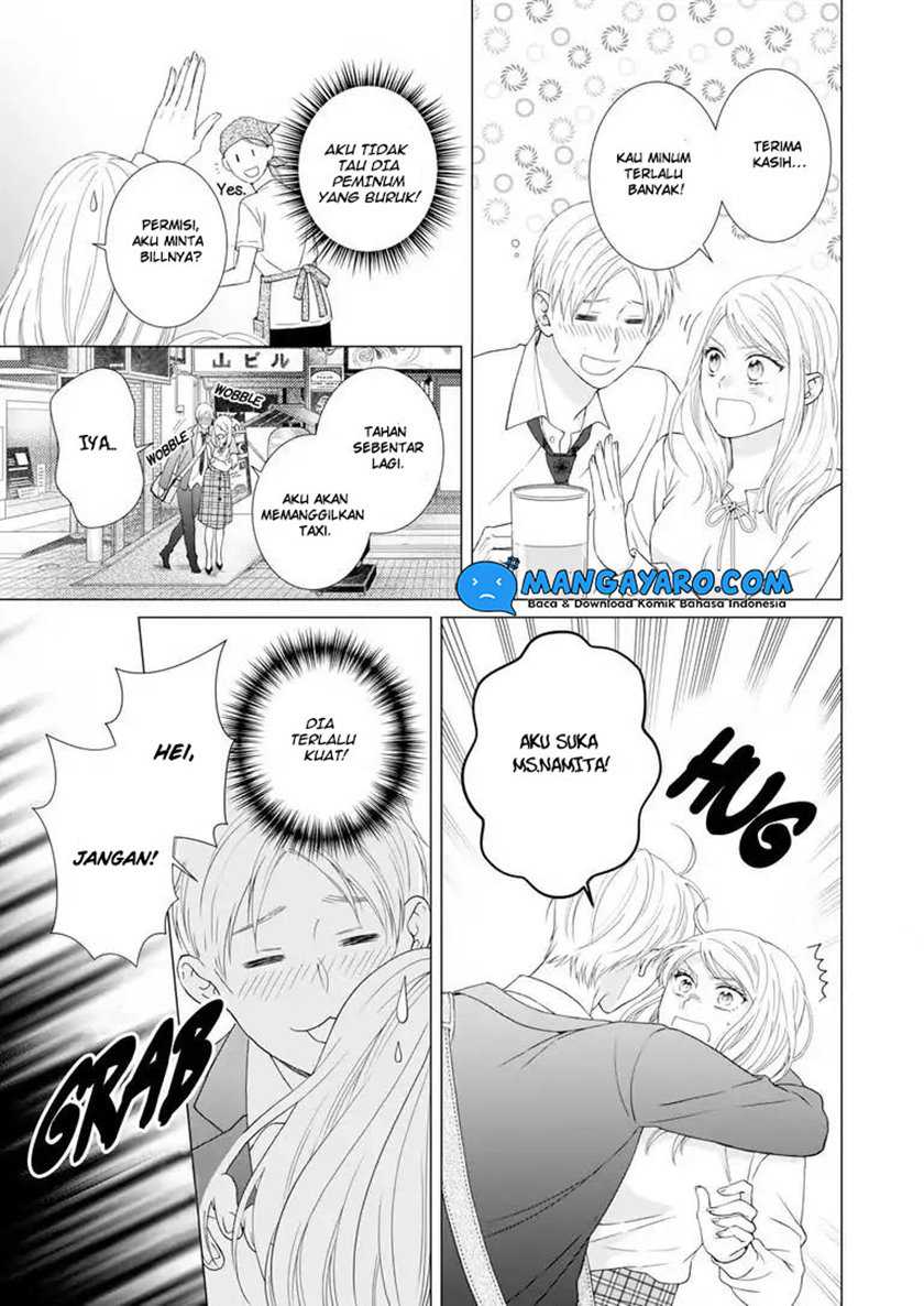 Hitotsu Yane no Shita de… Kirai na Aitsu no Amai Yuuwaku Chapter 09 Gambar 15