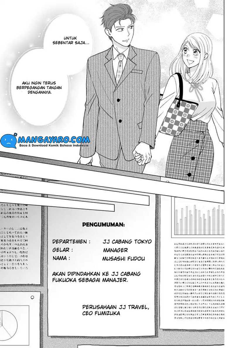 Hitotsu Yane no Shita de… Kirai na Aitsu no Amai Yuuwaku Chapter 09 Gambar 25