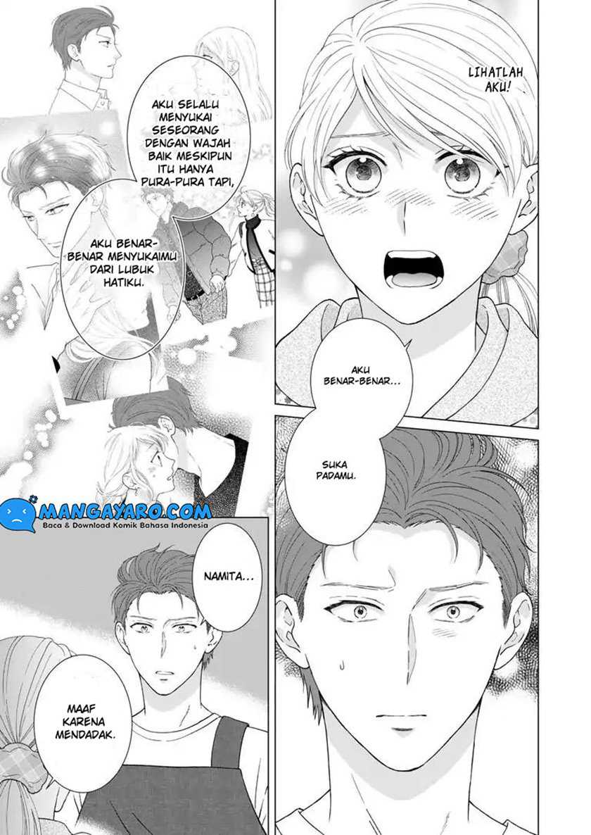 Hitotsu Yane no Shita de… Kirai na Aitsu no Amai Yuuwaku Chapter 09 Gambar 5