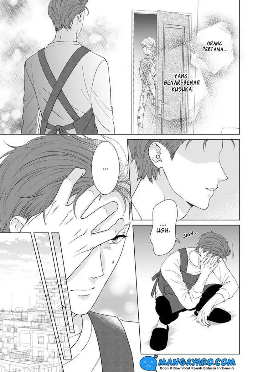 Hitotsu Yane no Shita de… Kirai na Aitsu no Amai Yuuwaku Chapter 09 Gambar 7