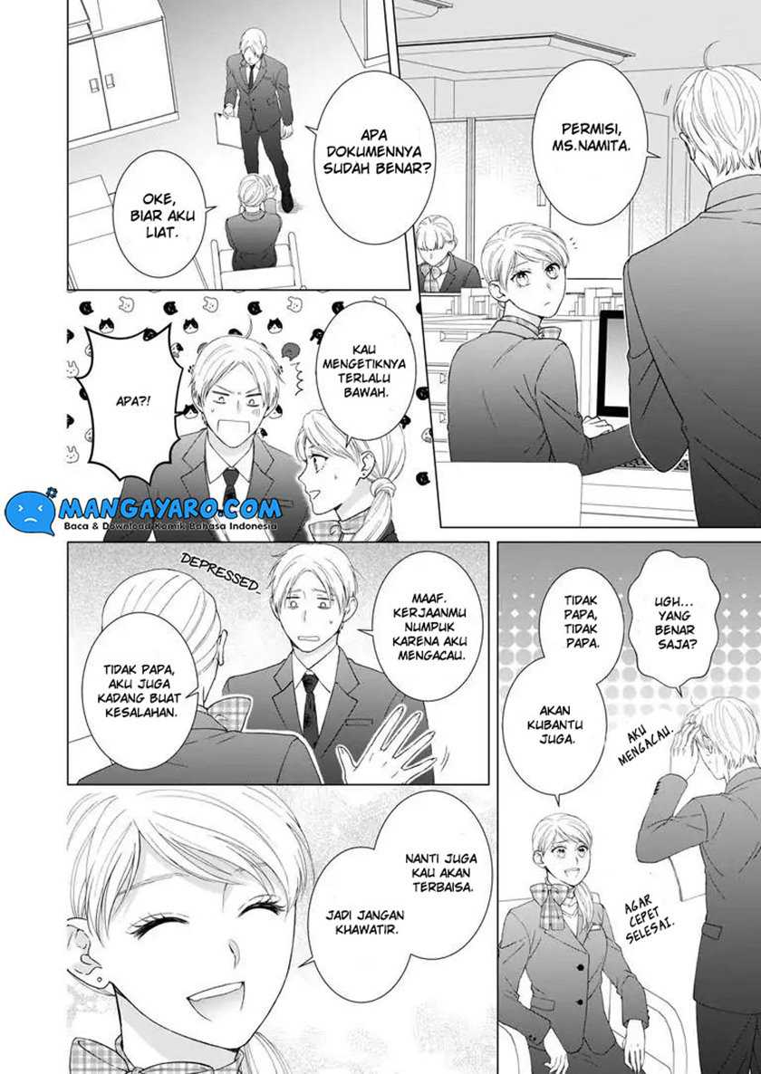 Hitotsu Yane no Shita de… Kirai na Aitsu no Amai Yuuwaku Chapter 09 Gambar 8