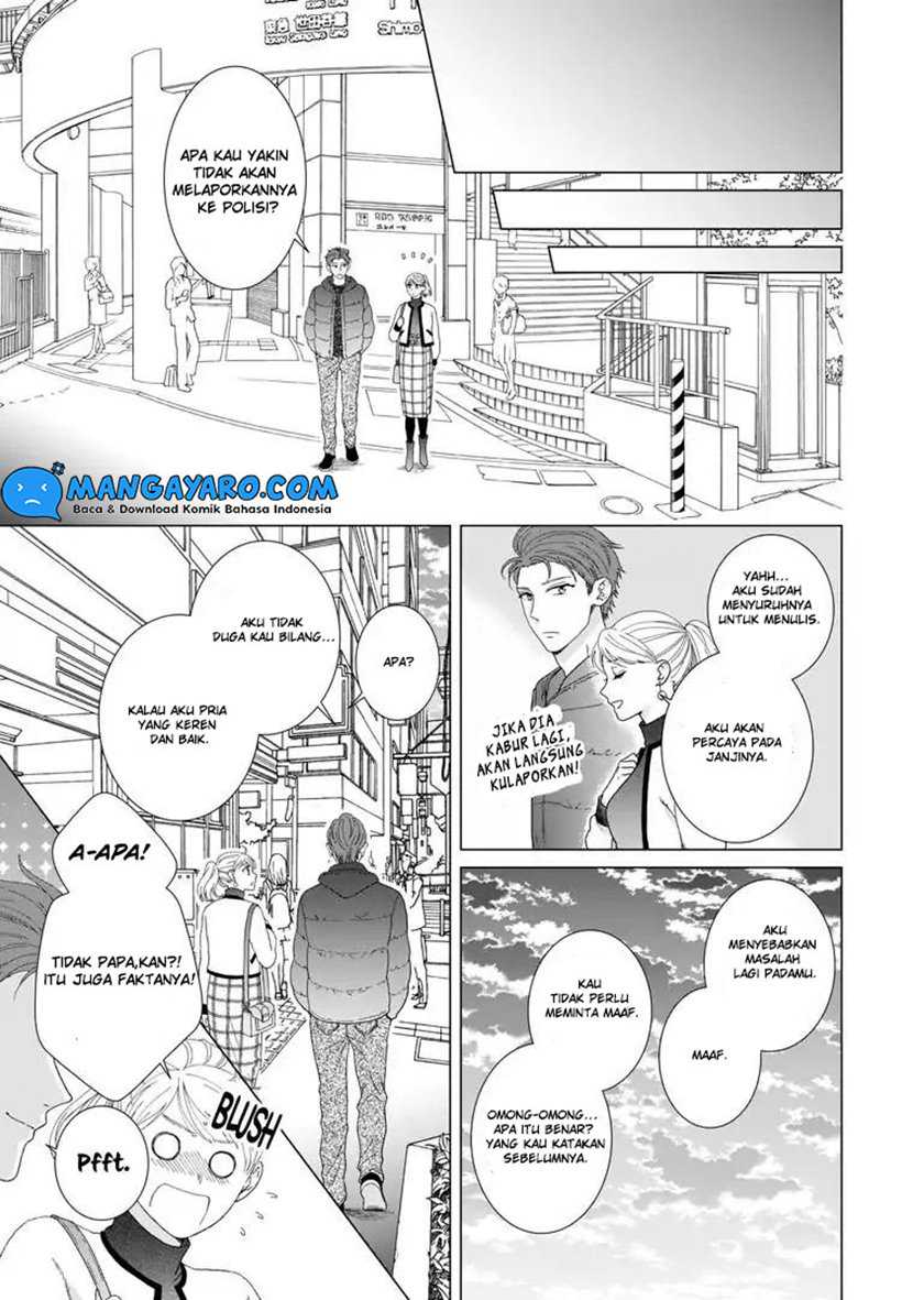 Hitotsu Yane no Shita de… Kirai na Aitsu no Amai Yuuwaku Chapter 08 Gambar 11