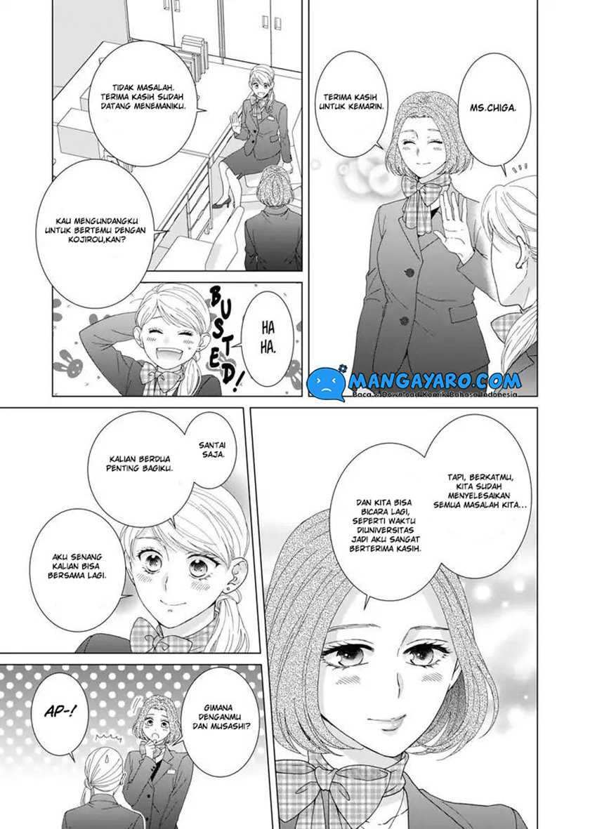 Hitotsu Yane no Shita de… Kirai na Aitsu no Amai Yuuwaku Chapter 08 Gambar 15