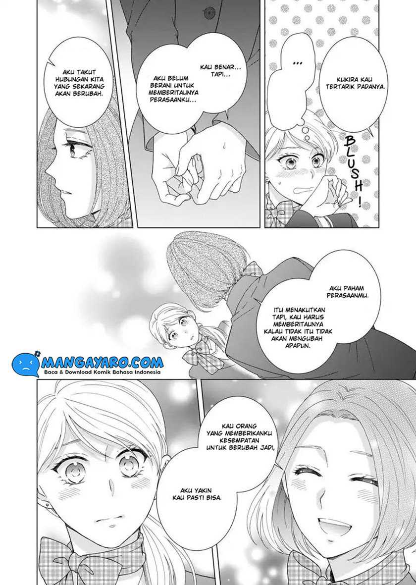 Hitotsu Yane no Shita de… Kirai na Aitsu no Amai Yuuwaku Chapter 08 Gambar 16