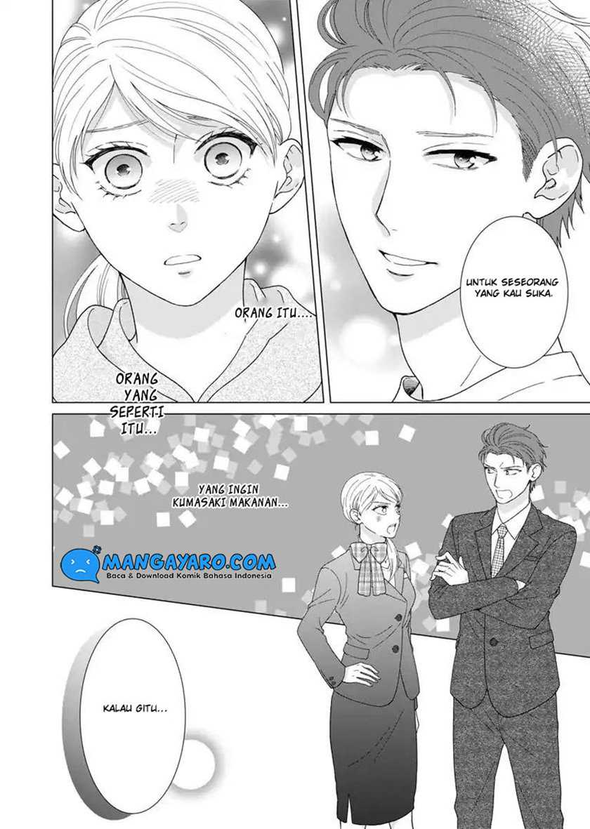 Hitotsu Yane no Shita de… Kirai na Aitsu no Amai Yuuwaku Chapter 08 Gambar 22