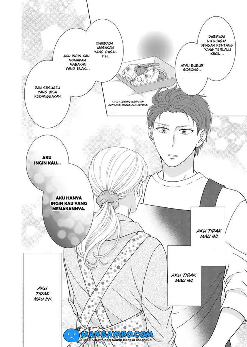 Hitotsu Yane no Shita de… Kirai na Aitsu no Amai Yuuwaku Chapter 08 Gambar 24