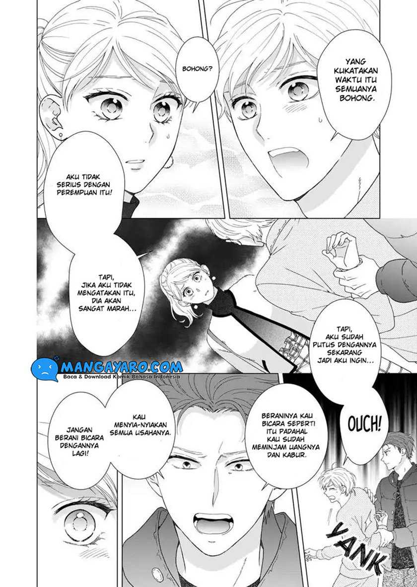 Hitotsu Yane no Shita de… Kirai na Aitsu no Amai Yuuwaku Chapter 08 Gambar 4
