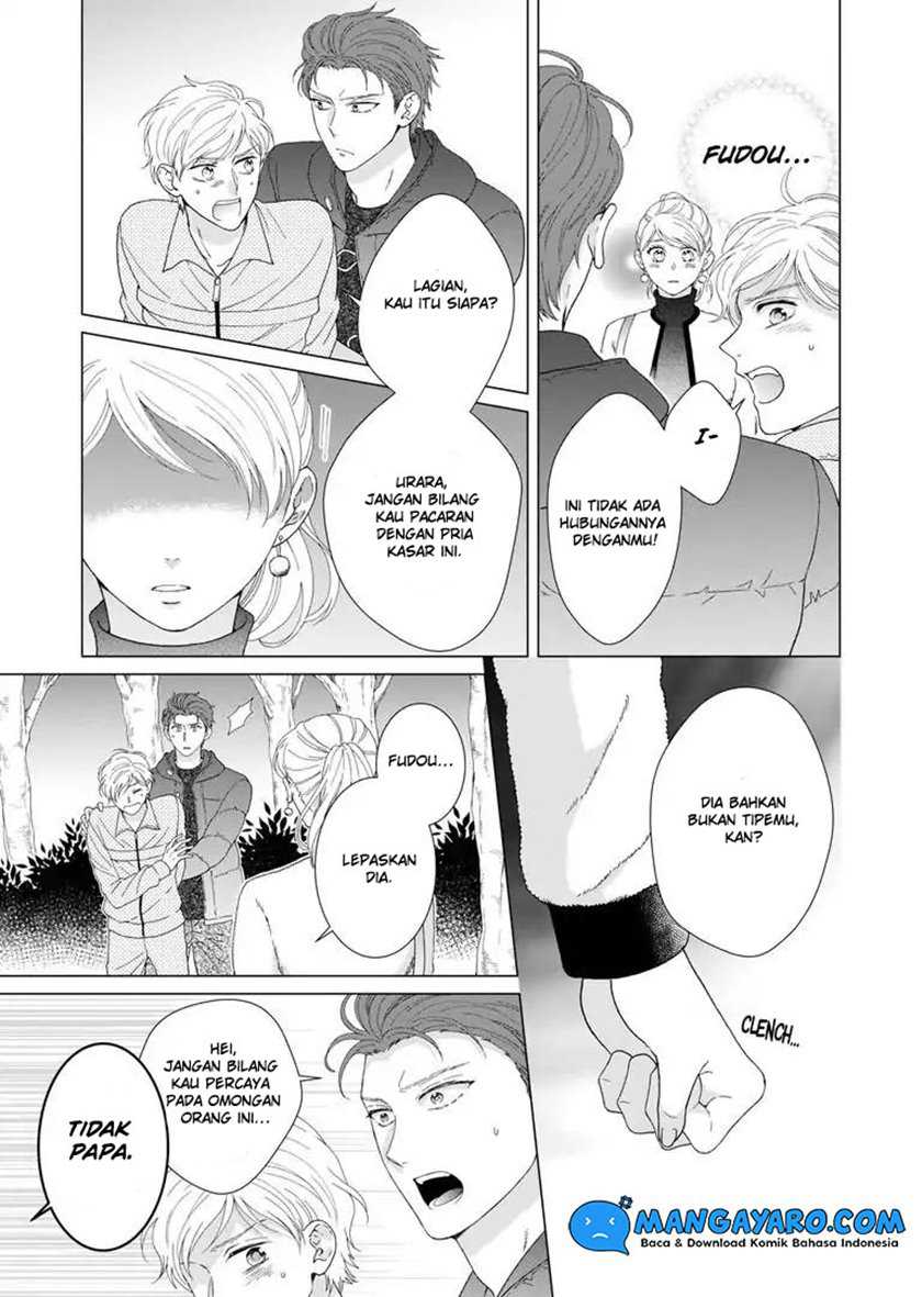 Hitotsu Yane no Shita de… Kirai na Aitsu no Amai Yuuwaku Chapter 08 Gambar 5
