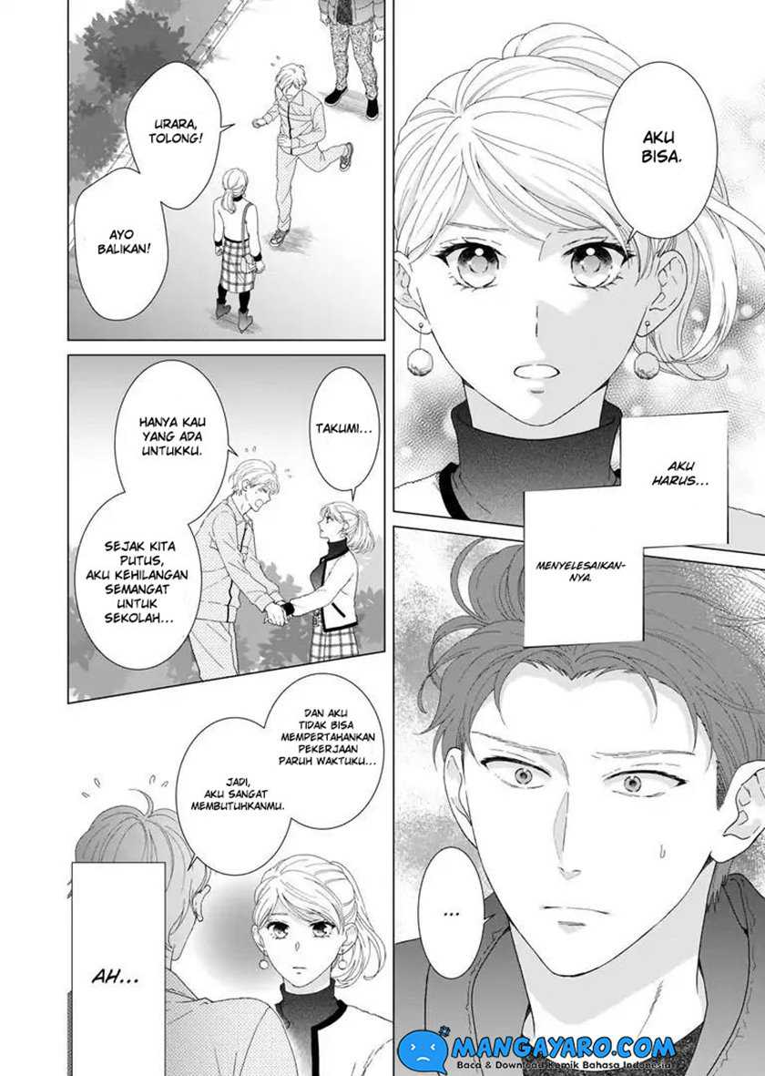 Hitotsu Yane no Shita de… Kirai na Aitsu no Amai Yuuwaku Chapter 08 Gambar 6