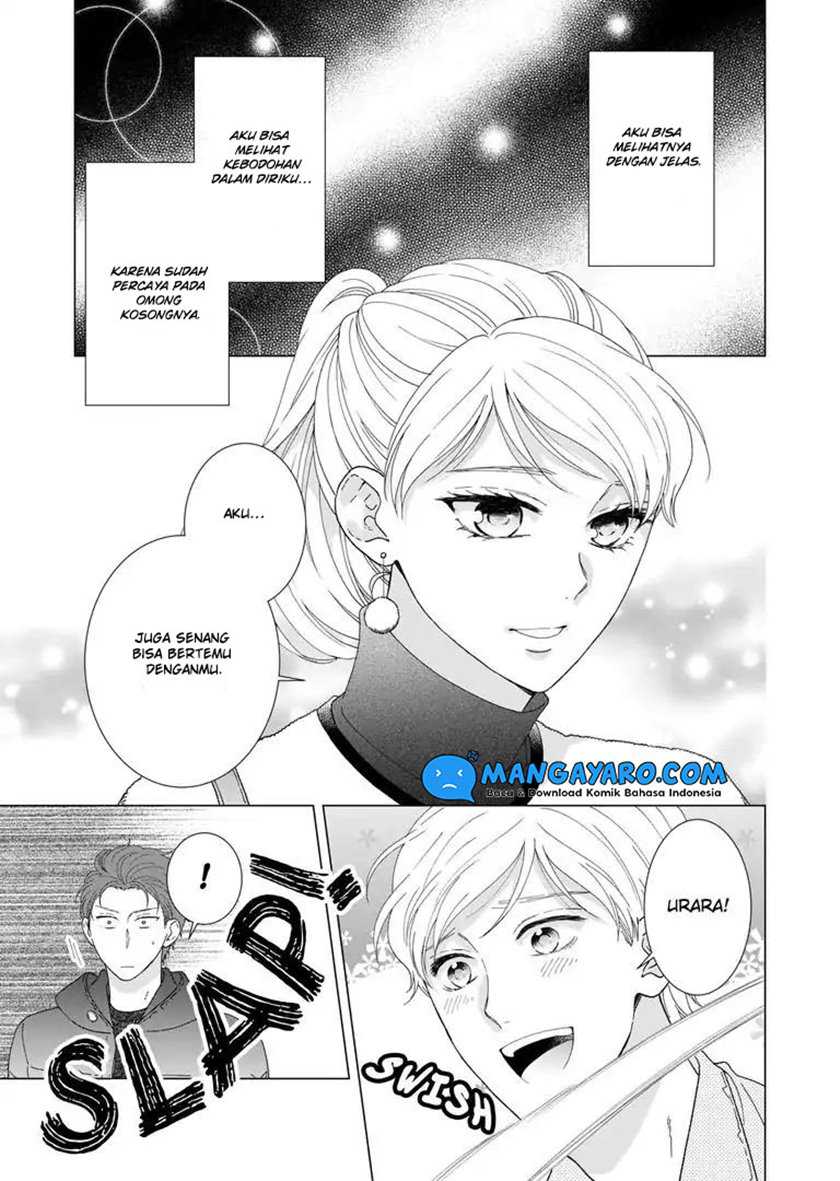 Hitotsu Yane no Shita de… Kirai na Aitsu no Amai Yuuwaku Chapter 08 Gambar 7