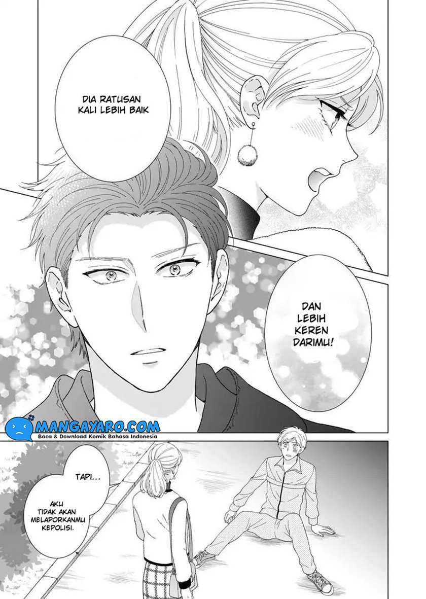 Hitotsu Yane no Shita de… Kirai na Aitsu no Amai Yuuwaku Chapter 08 Gambar 9
