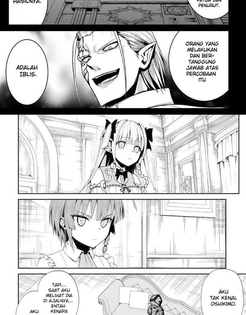 Jaryuu Tensei Chapter 39 Gambar 16