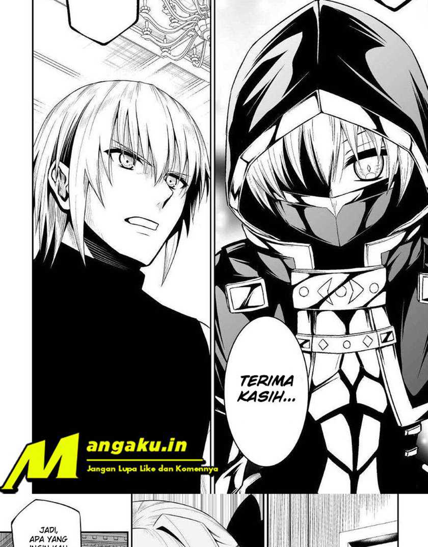 Jaryuu Tensei Chapter 39 Gambar 3