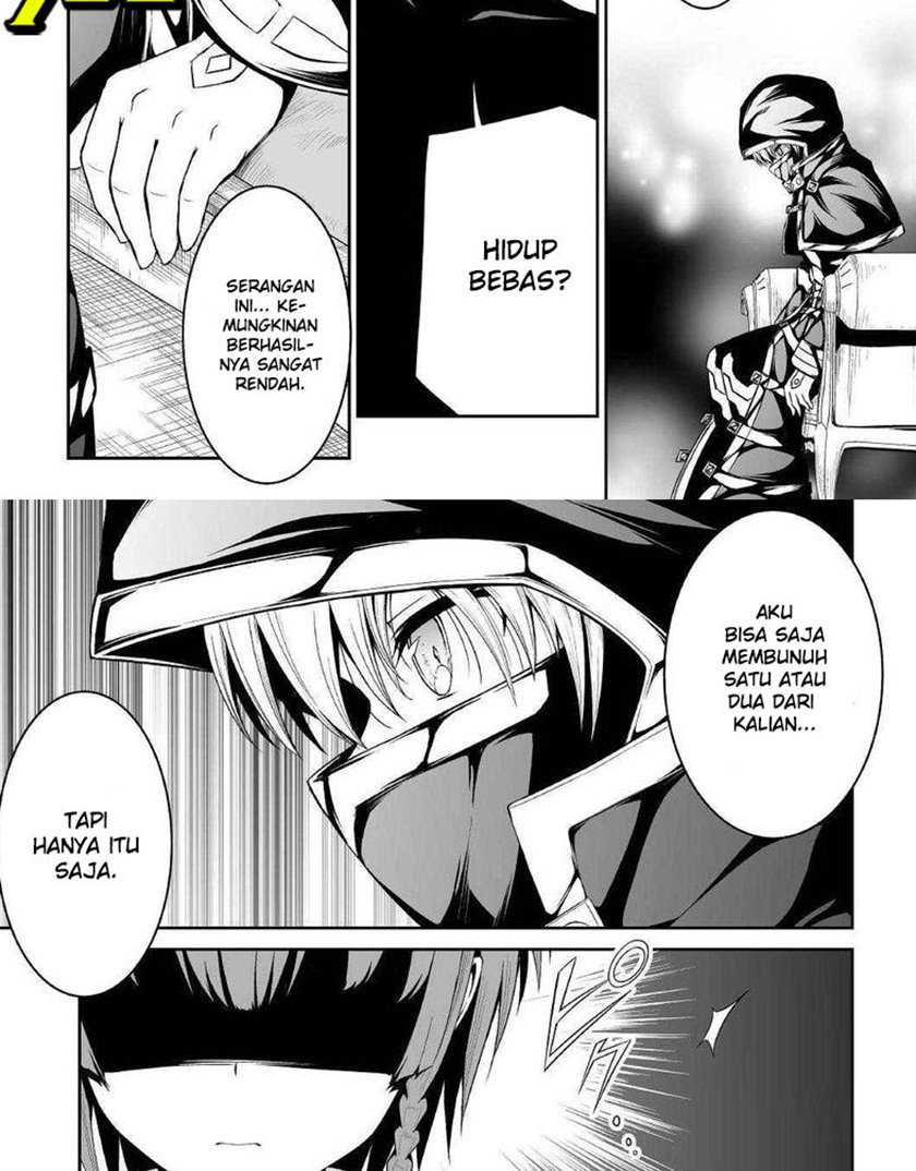 Jaryuu Tensei Chapter 39 Gambar 8