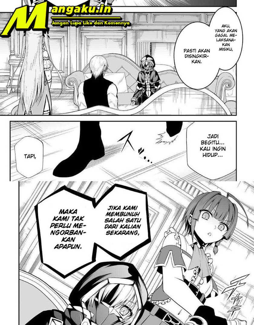 Jaryuu Tensei Chapter 39 Gambar 9