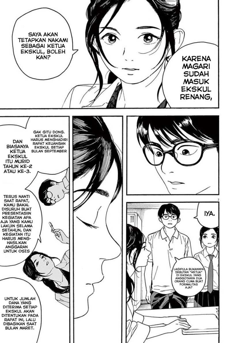 Insomniacs After School Chapter 09 Gambar 10