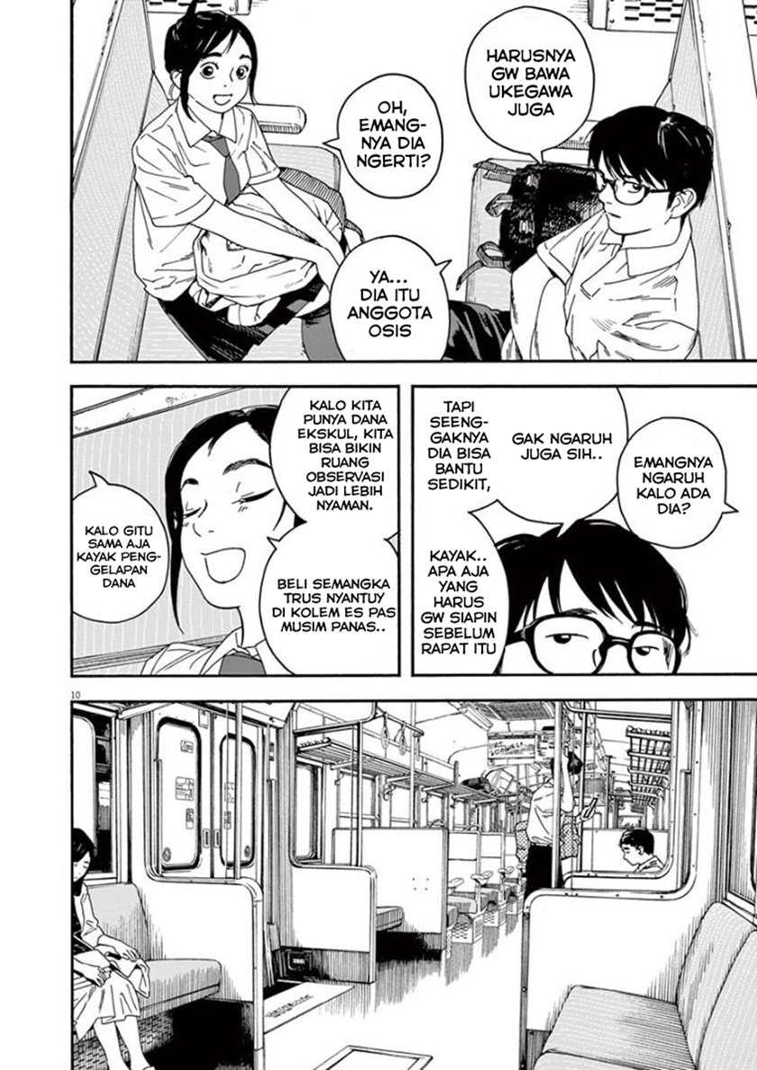 Insomniacs After School Chapter 09 Gambar 13
