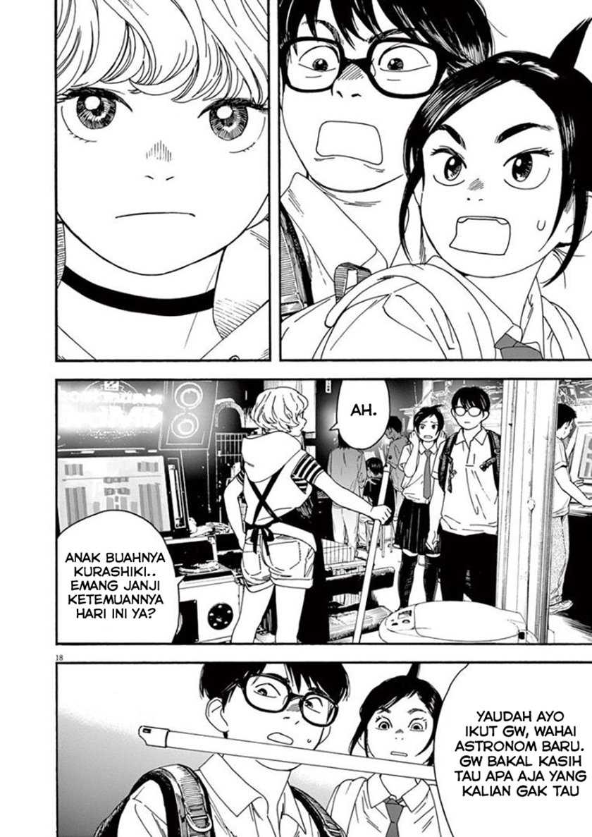 Insomniacs After School Chapter 09 Gambar 20