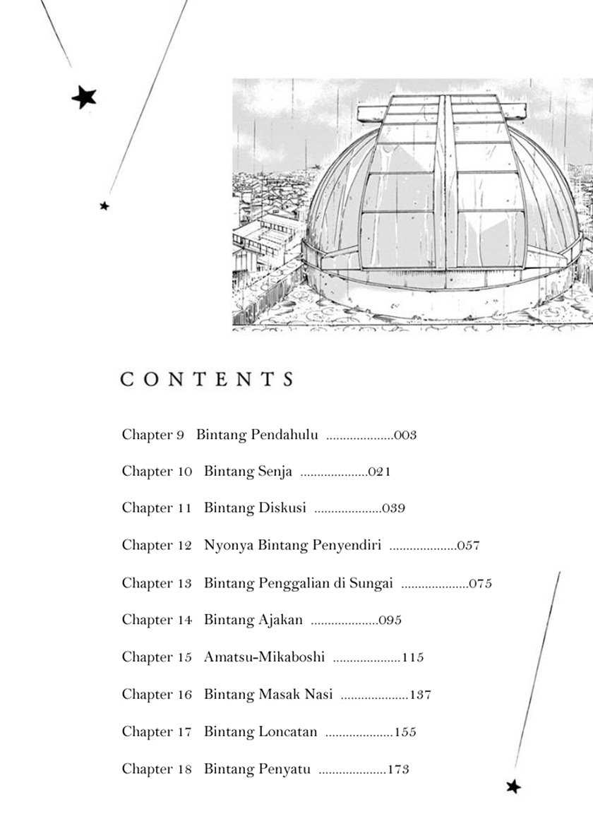Insomniacs After School Chapter 09 Gambar 3