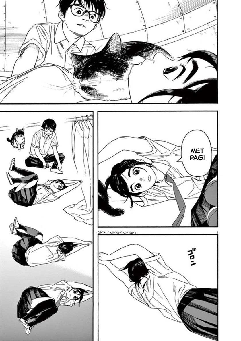 Insomniacs After School Chapter 09 Gambar 6