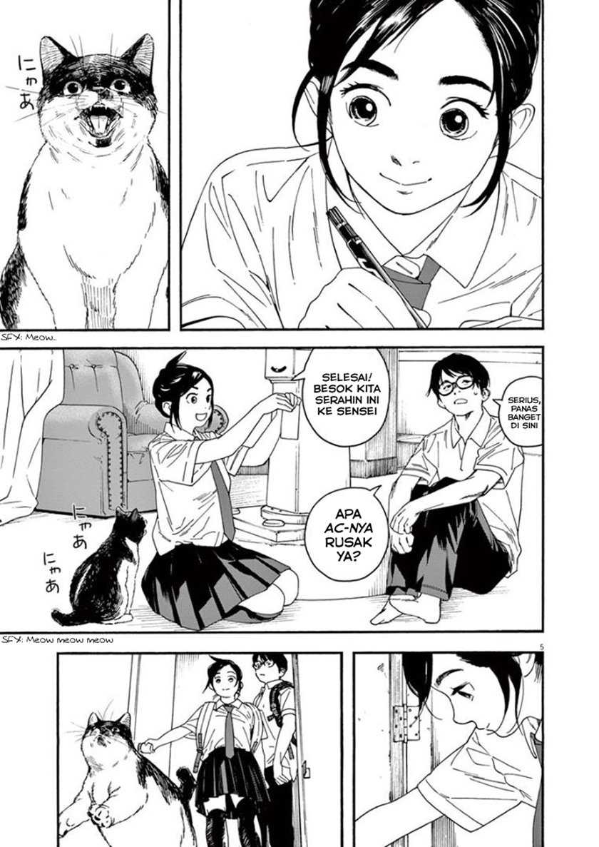 Insomniacs After School Chapter 09 Gambar 8