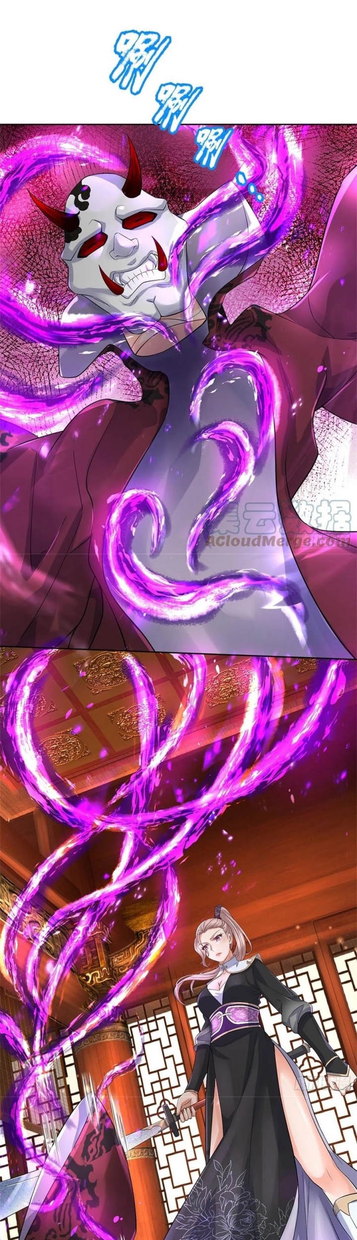 The Way of Domination Chapter 69 Gambar 25