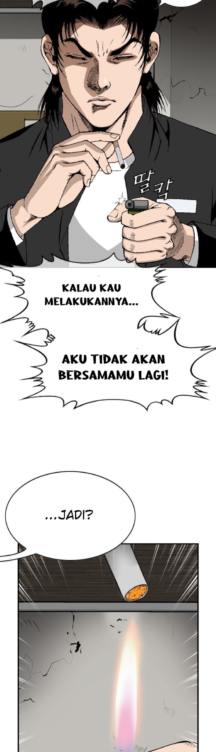 Show Me The Lucky Chan Chapter 11 Gambar 21