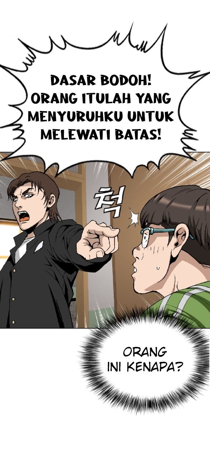 Baca  Show Me The Lucky Chan Chapter 10 Gambar 2