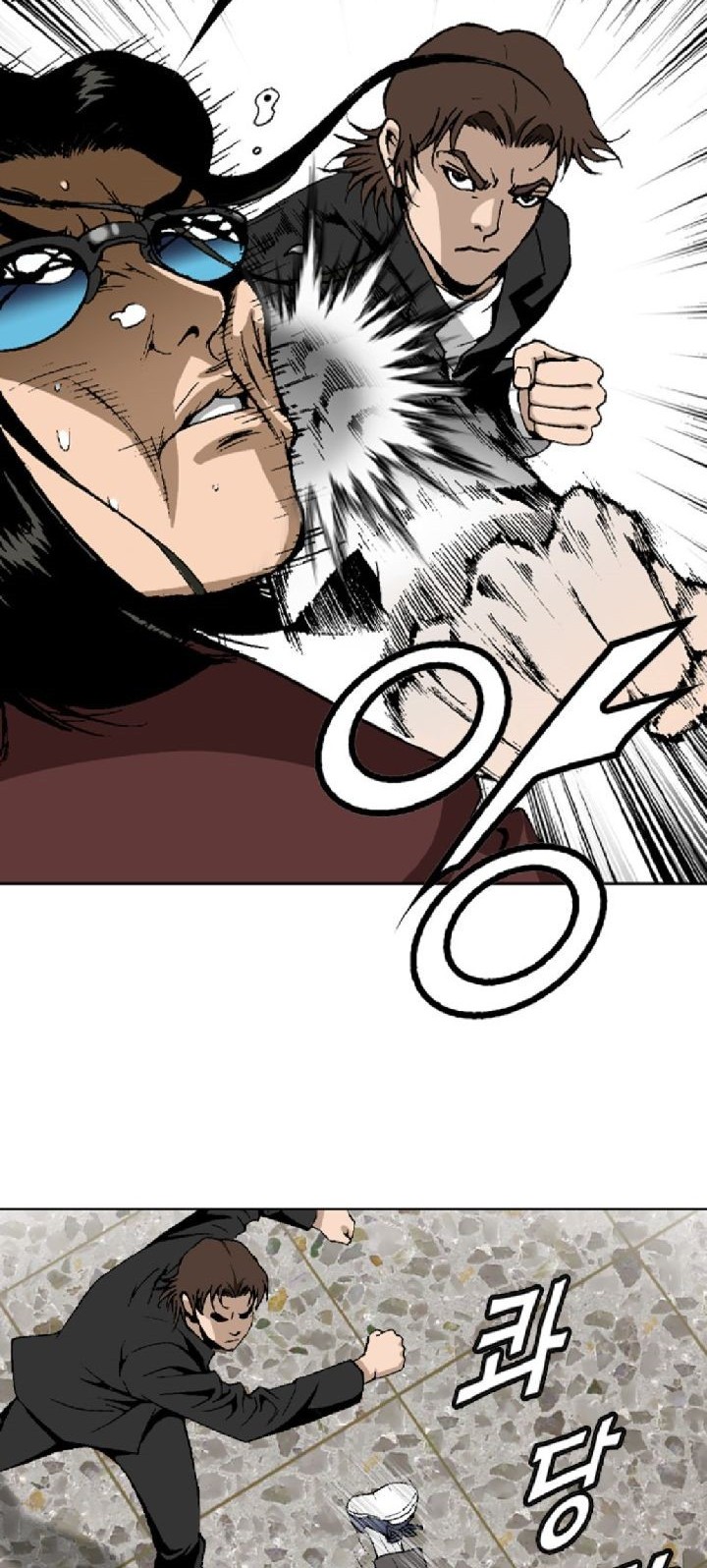 Show Me The Lucky Chan Chapter 09 Gambar 24