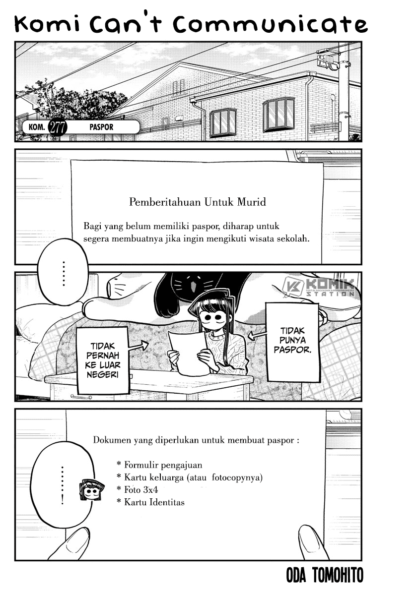 Baca Komi-san wa Komyushou Desu Chapter 277 Gambar 2
