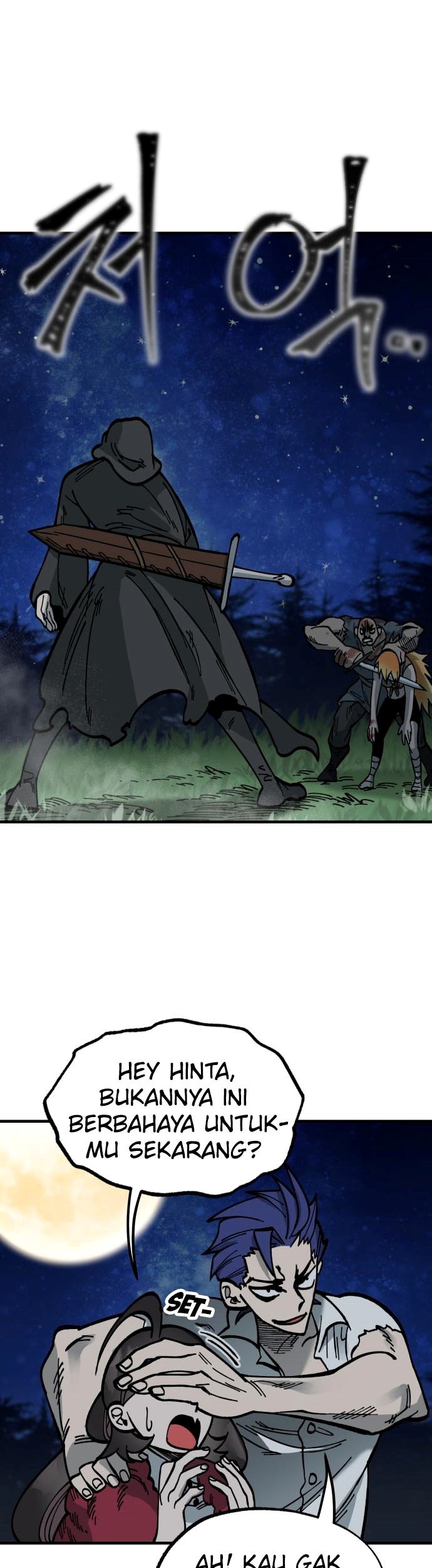 Rathard Chapter 25 Gambar 34
