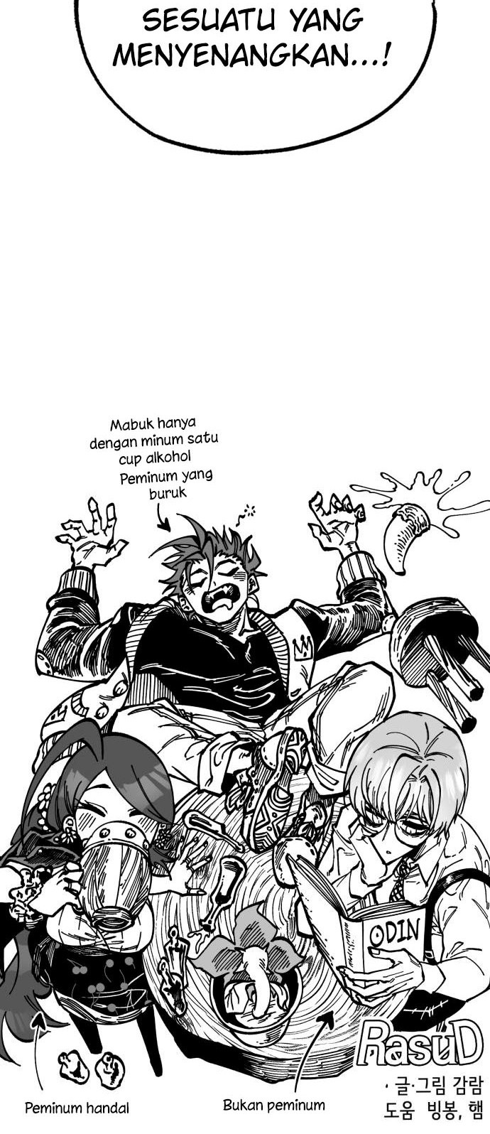Rathard Chapter 25 Gambar 56