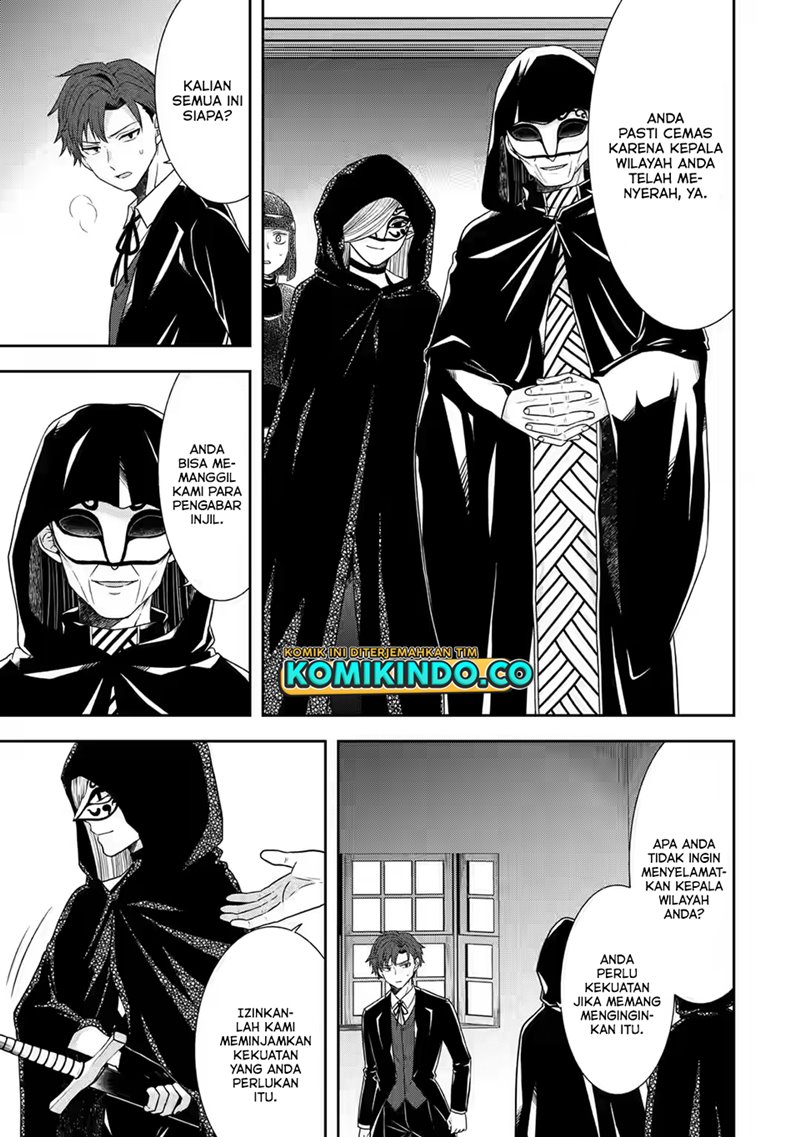 Tensei Ryoushu no Yuuryou Kaitaku: Zensei no Kioku o Ikashite White ni Tsutometara, Yuunou na Jinzai ga Atsumari Sugimashita Chapter 16.2 Gambar 16